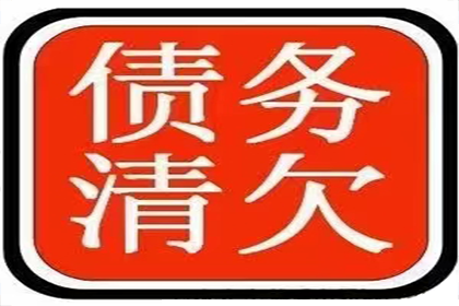 成功为餐饮店追回90万加盟费用